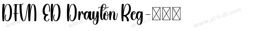 DFVN ED Drayton Reg字体转换